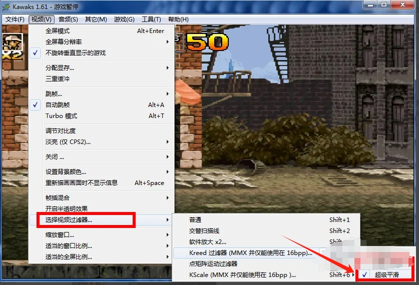 winkawaks下载