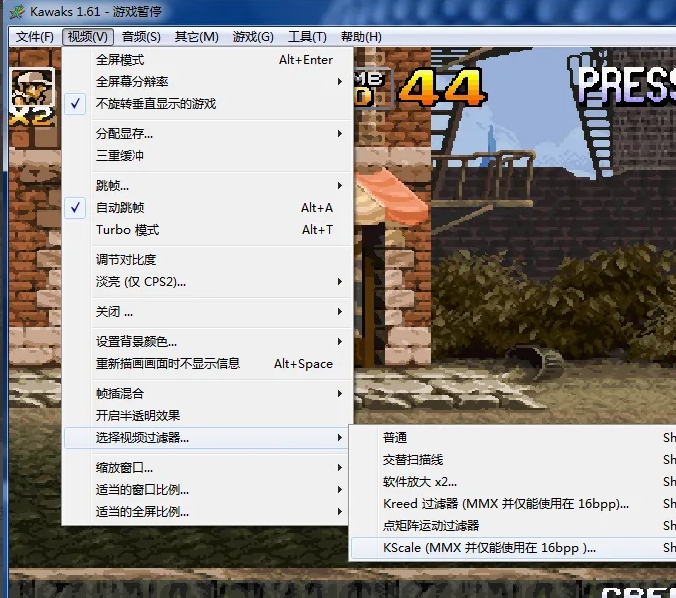 winkawaks下载