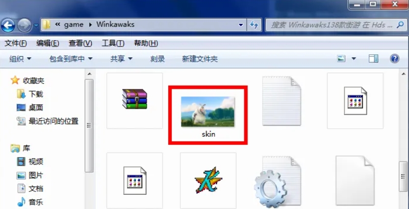 winkawaks下载