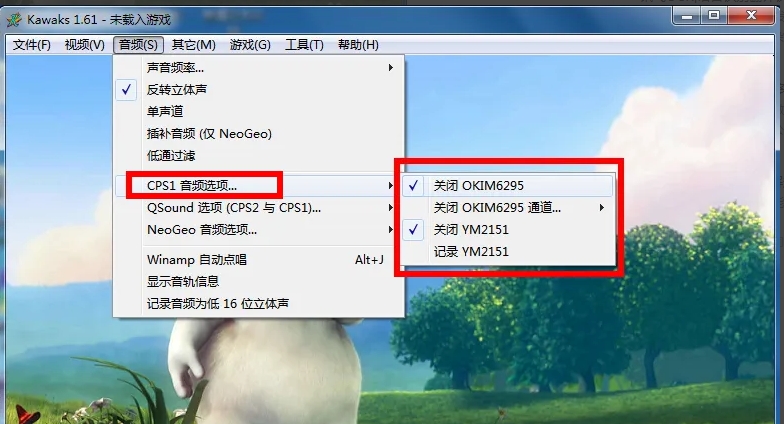 winkawaks下载