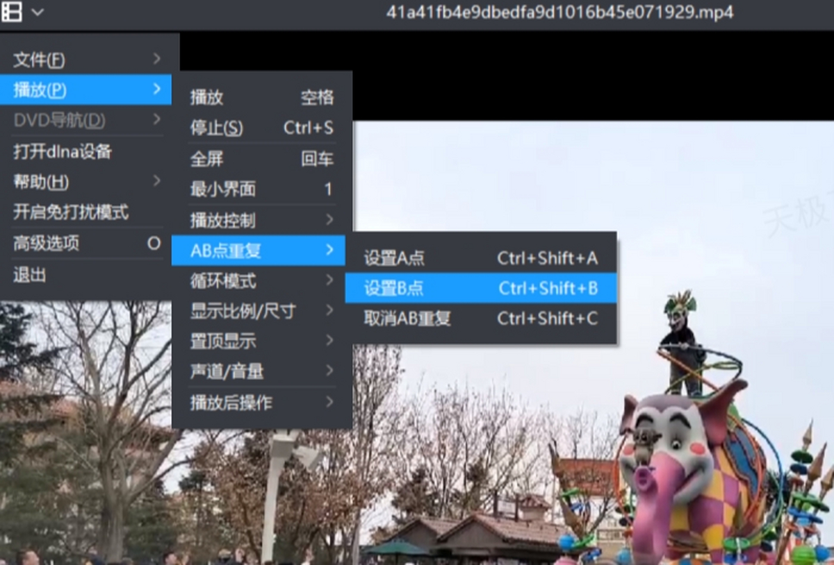 暴风影音极速版