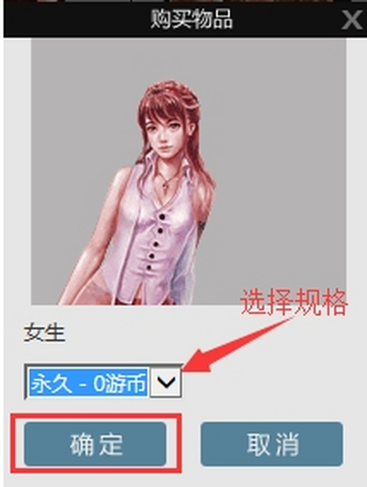 游聚游戏平台官方版