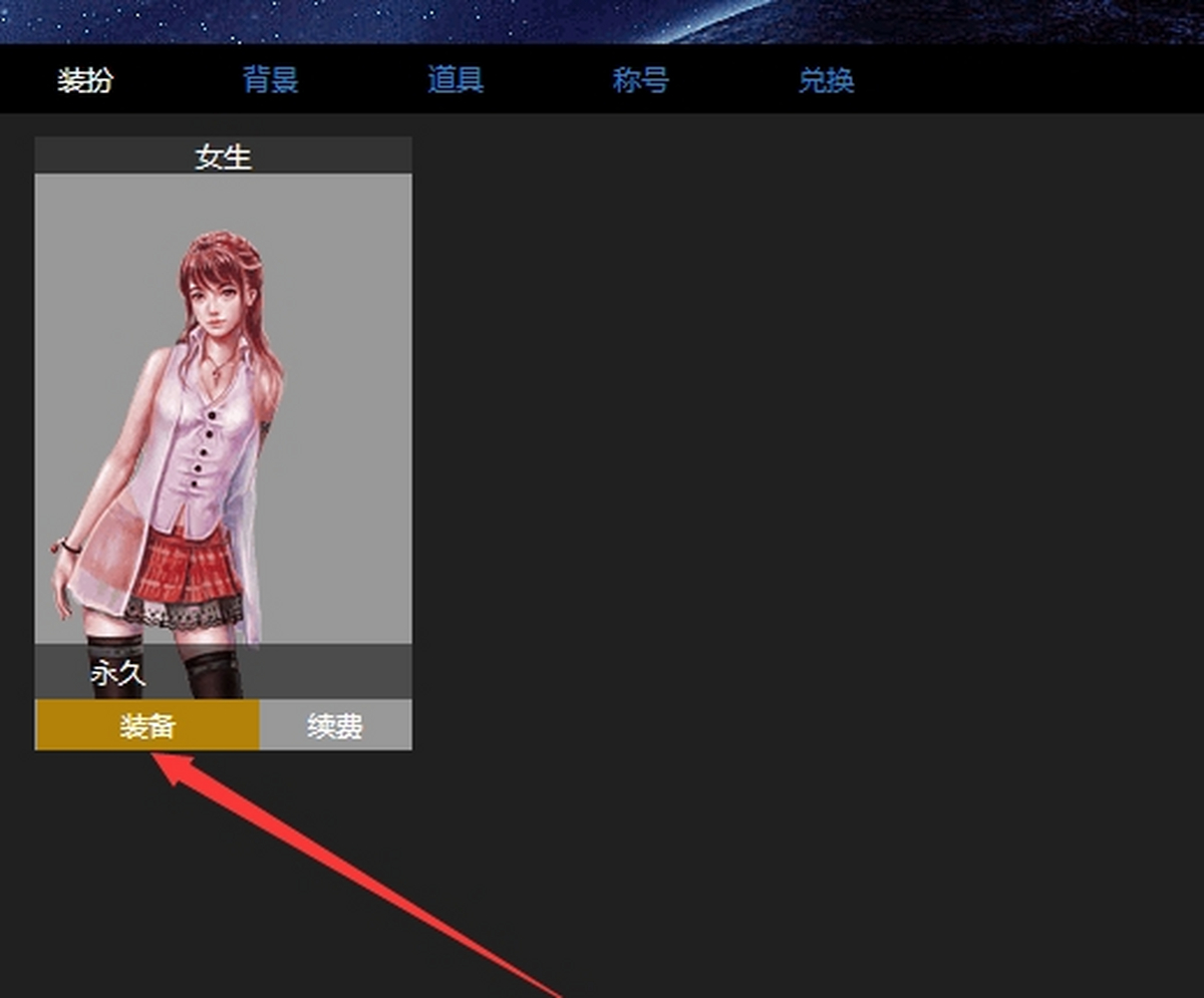 游聚游戏平台官方版