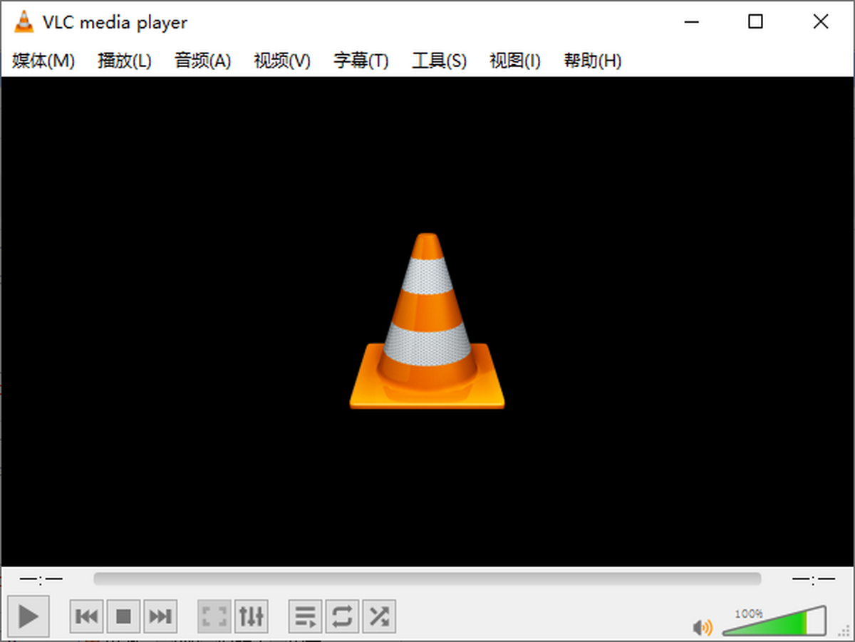 vlc media player