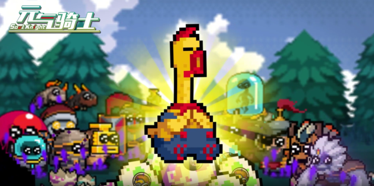 元气骑士手游电脑版