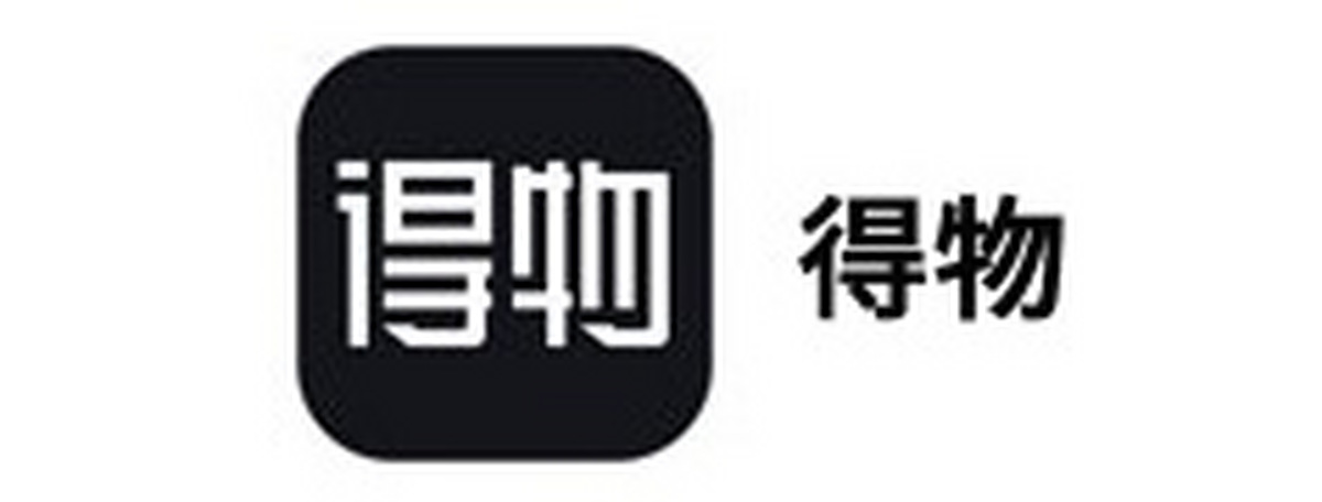 得物应用电脑版