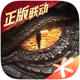 龙息神寂PC版