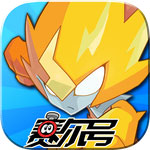 赛尔号手游电脑版