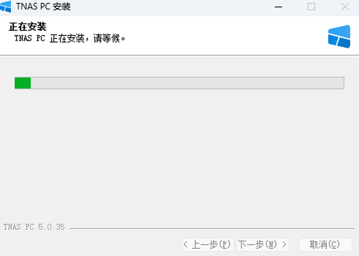 tnas pc