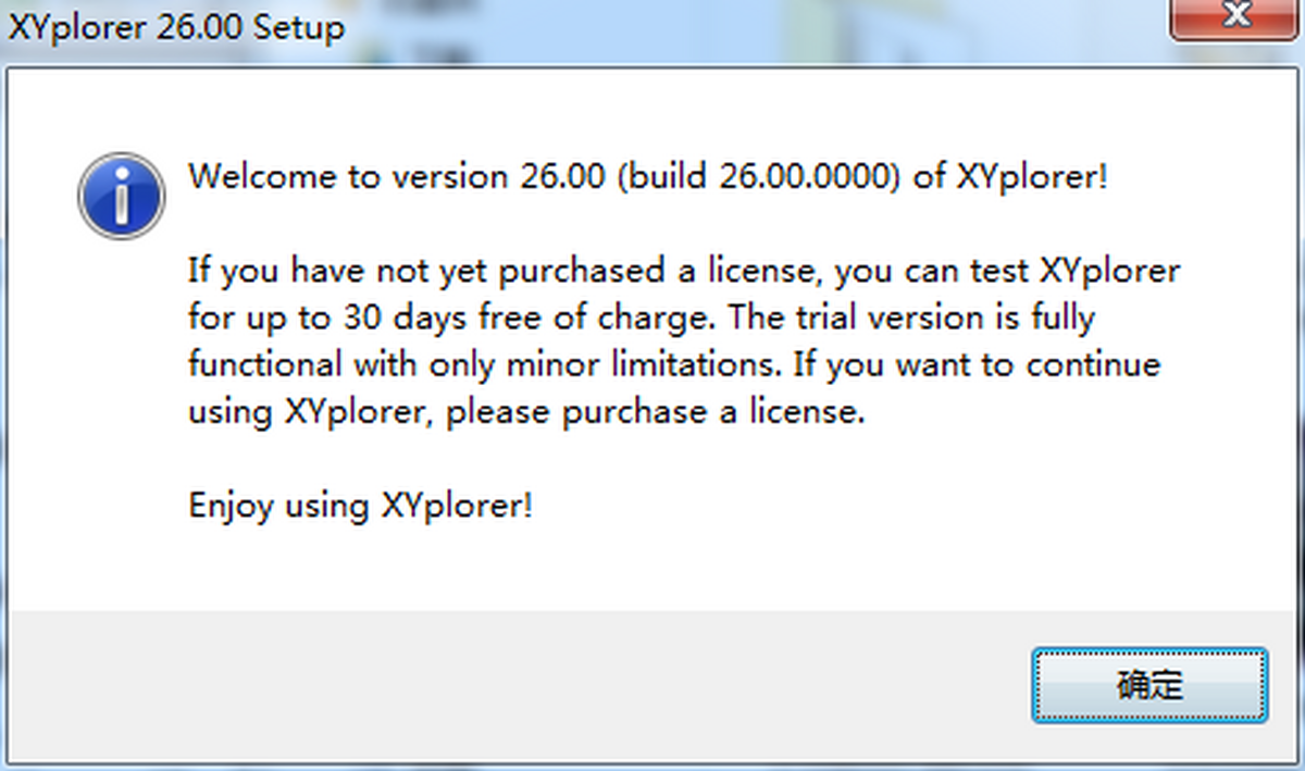 xyplorer