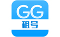 gg租号