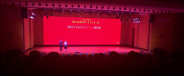 好弹幕mac版