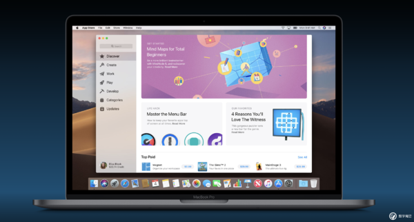 macos 10.14