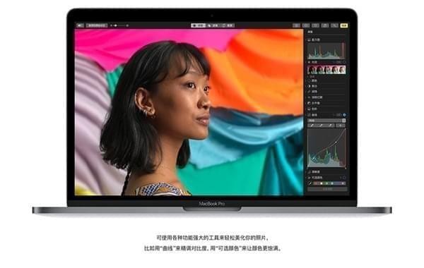 macos 10.13