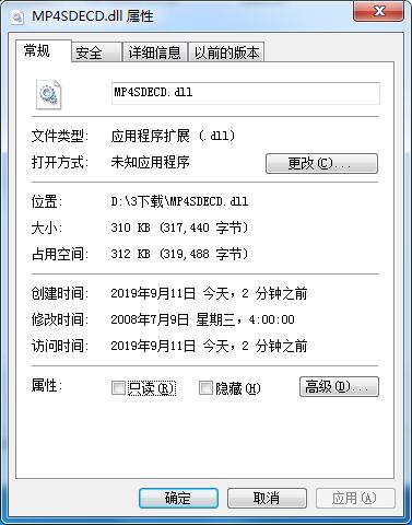 mp4sdecd.dll
