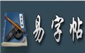 qq截图20180806140151.jpg
