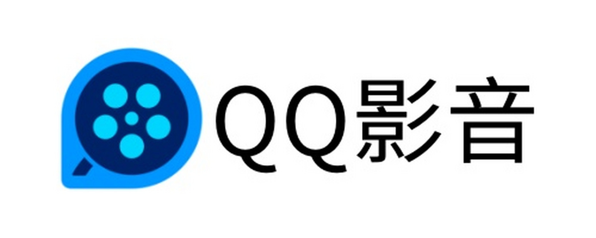 qq影音