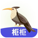 柜柜Mac版