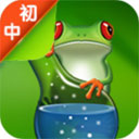 NB生物实验初中版