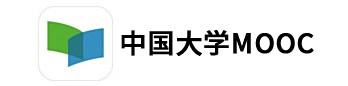 中国大学mooc应用电脑版