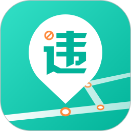 违章查询123