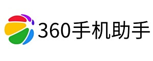 360手机助手