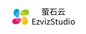 萤石云(ezvizstudio)