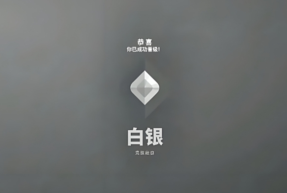 无畏契约官方登录器