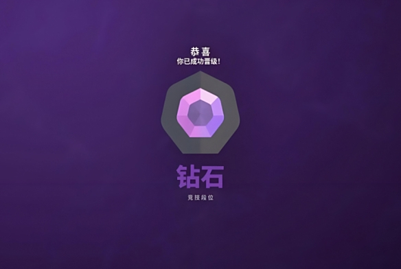 无畏契约官方登录器