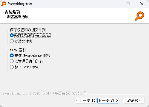 everything最新版
