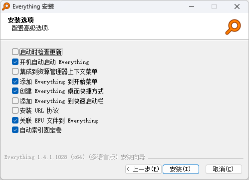 everything最新版