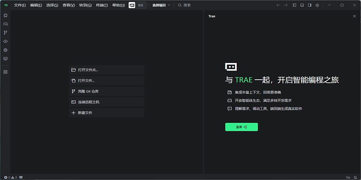 trae64位