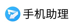 荣耀手机助理