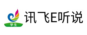 e听说中学