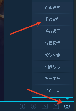 09电竞平台官方版