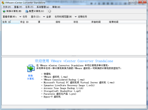 vmware vcenter converter