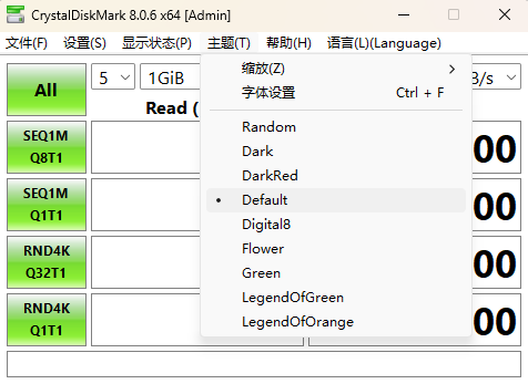 crystaldiskmark中文版