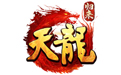 天龙八部·归来