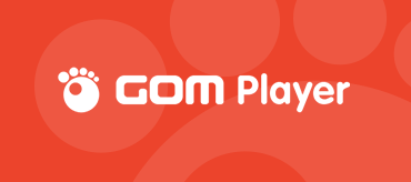 gom player
