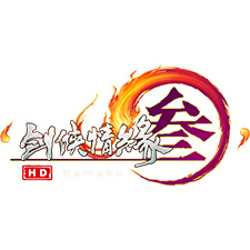 剑网3电脑版