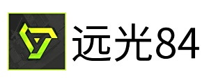 远光84