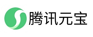 腾讯元宝mac版