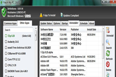 patch my pc