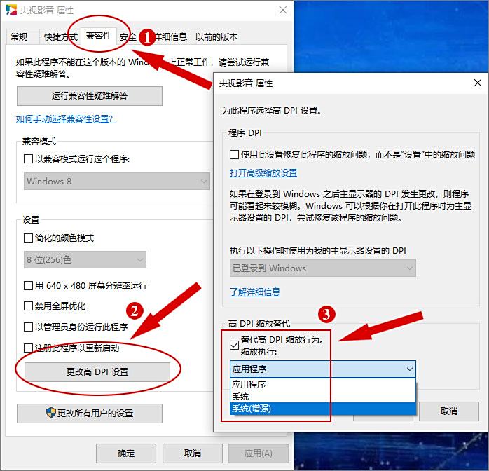 cbox央视影音