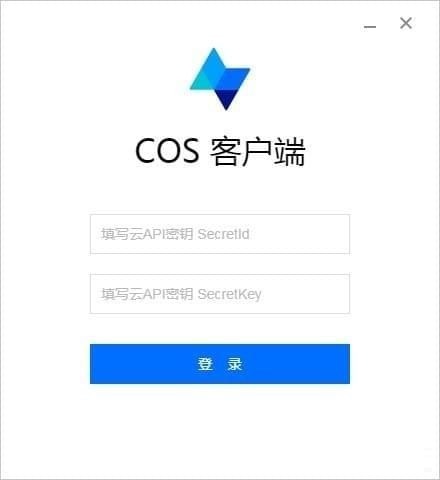 cosbrowser工具