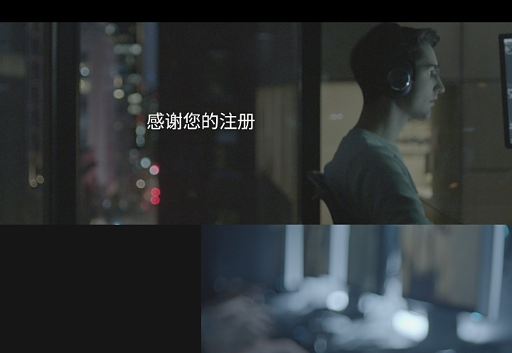 古怪加速器电脑版