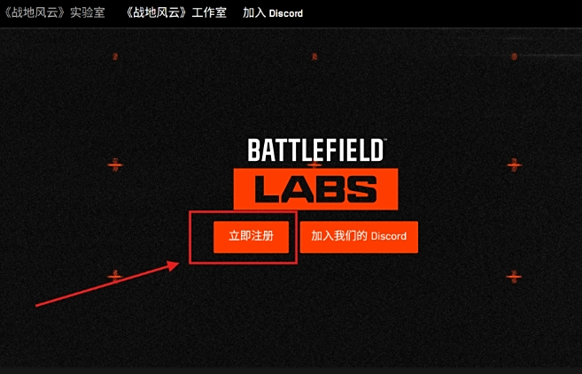 古怪加速器电脑版