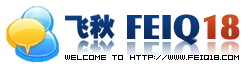 飞秋feiq