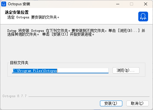 八爪鱼采集器官方版