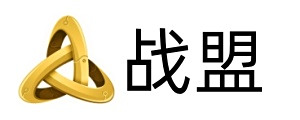 多益战盟